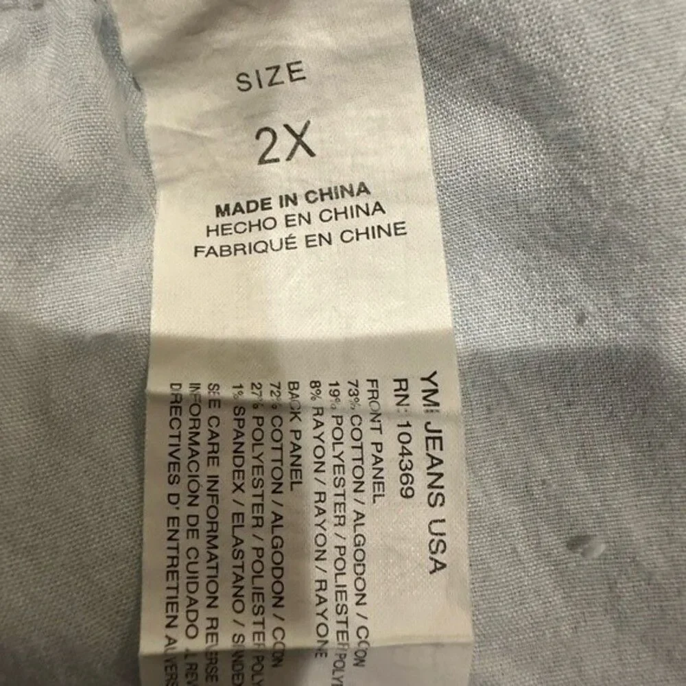 YMI dream women’s jean shorts - Picture 5 of 6